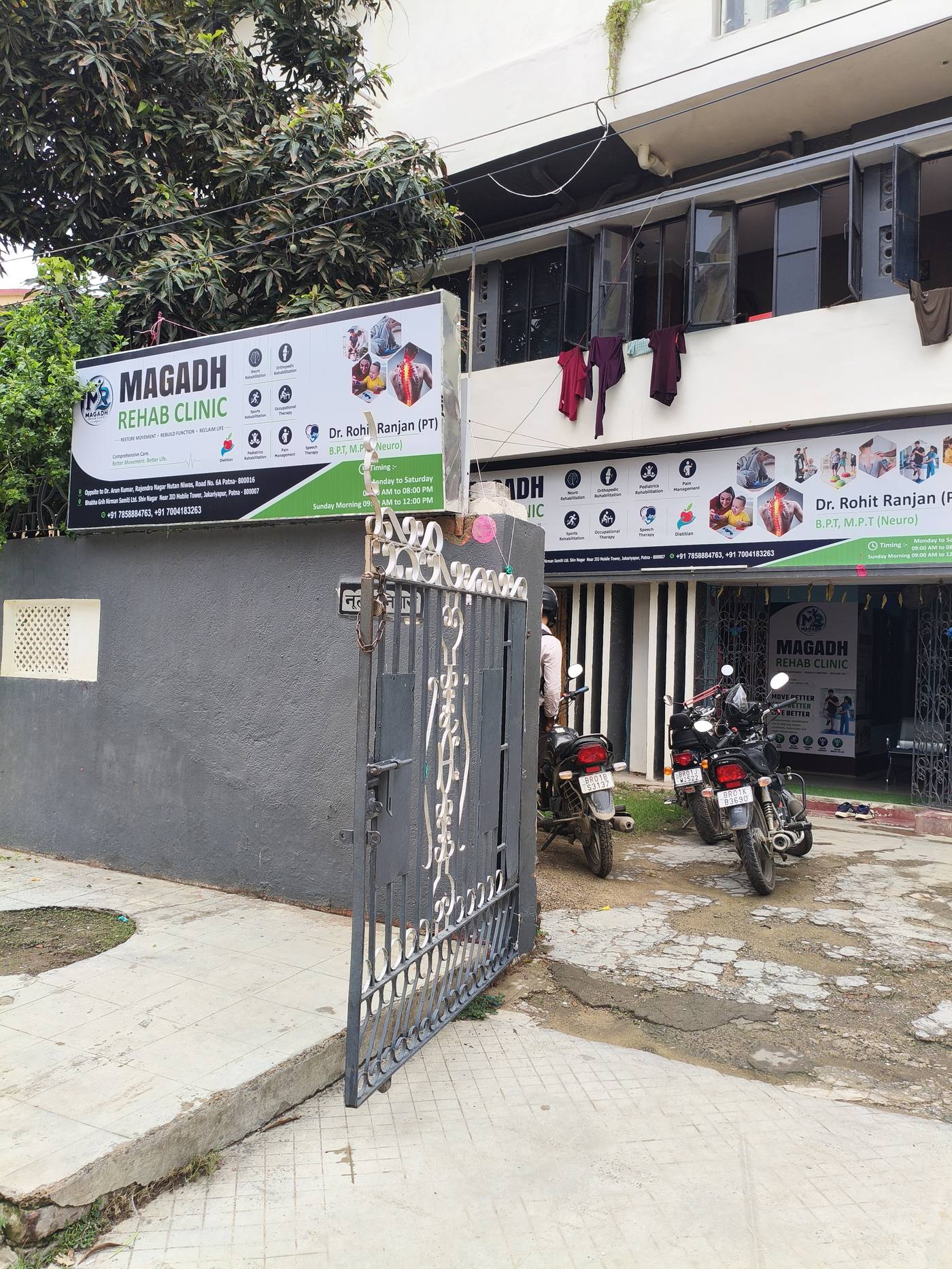Magadh Rehab Clinic building