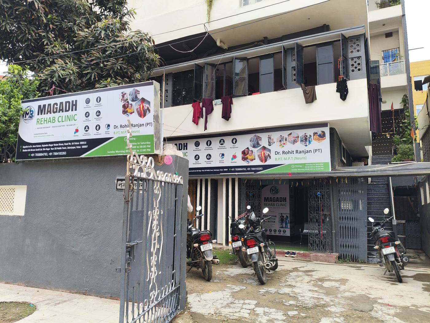 Clinic entrance decorated interior
